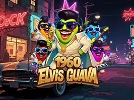 เอลวิส กวาว่า ปี 1960 game icon